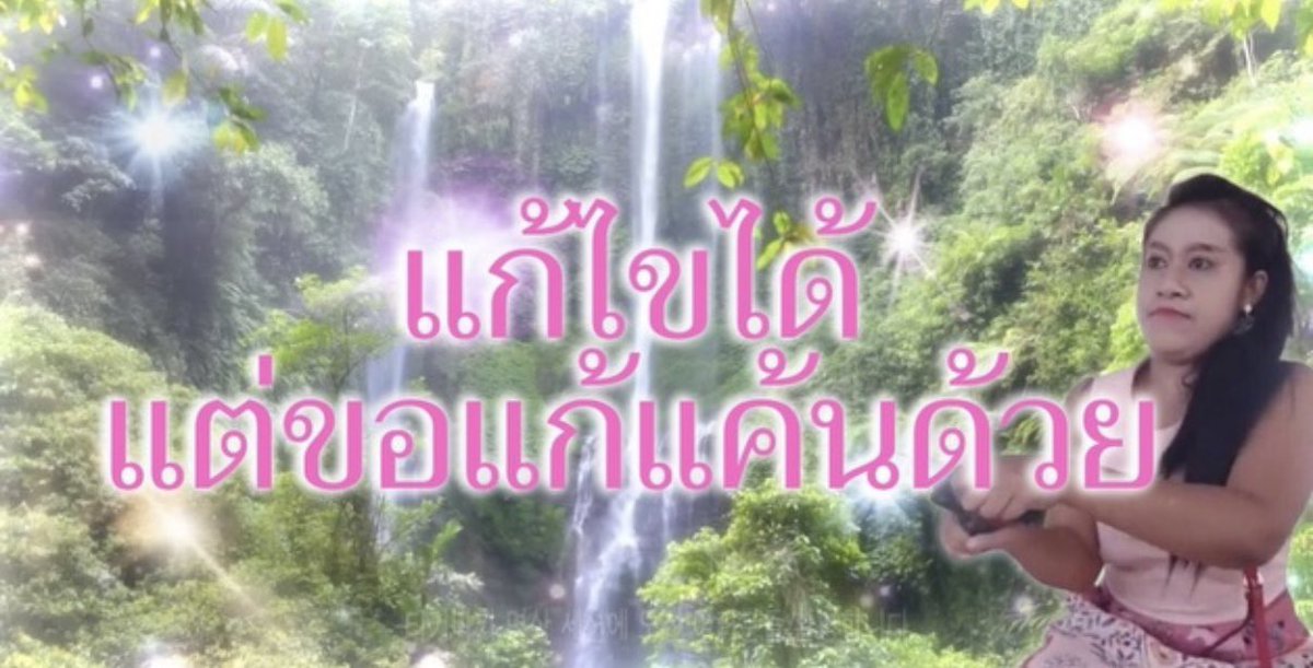 mmummy_yy's tweet photo. Mood การทำงานวันนี้… https://t.co/5MbEYfIgP7