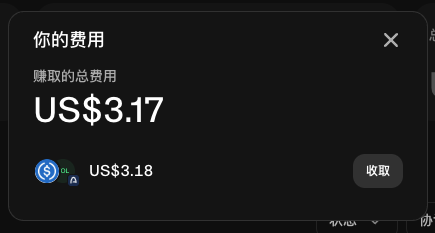 ekko_lan's tweet photo. 这矿是真香啊，arc上tolly才添加10分钟的收益。
成本仅仅280U，而且是-90%到+500%的超宽幅区间 https://t.co/v2JvAOpWXC