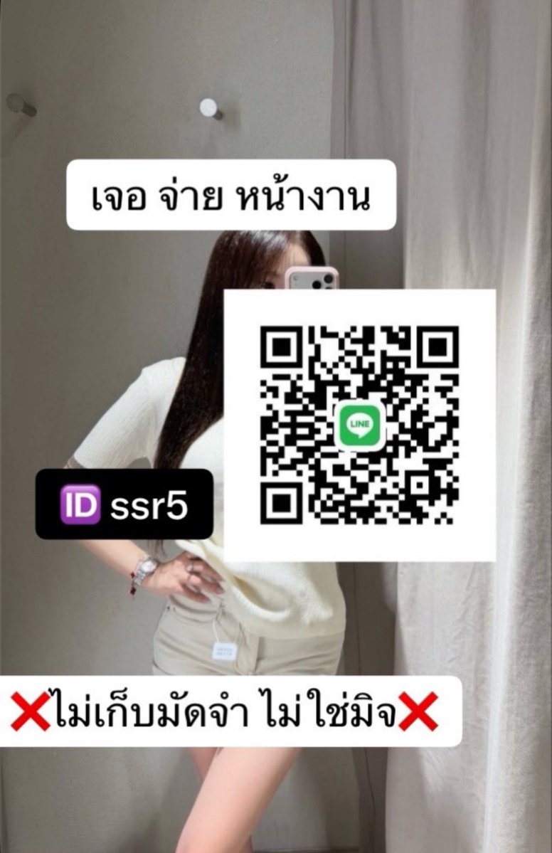 ShaeMonksaak's tweet photo. 🤍"ตอนแรกก็ไม่เชื่อ จนกระทั่งลองใช้เอง... ไอเทมลับที่บิวตี้บล็อกเกอร์เกาหลีโหวตให้เป็นอันดับ 1!" 💫 ครีมกันแดดเนื้อซูเฟล่ บางเบา คุมมันนาน 🌷🌷
#รับงานแม่สาย แม่สาย https://t.co/5SRqWiGoHs