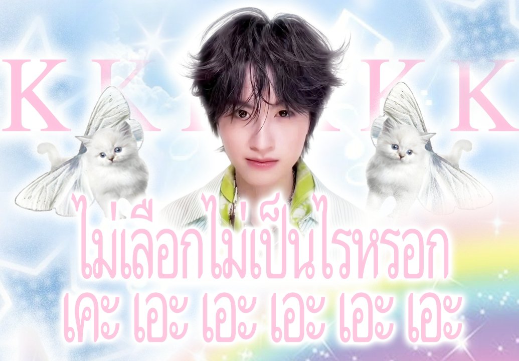 Nunununu_nz tweet picture