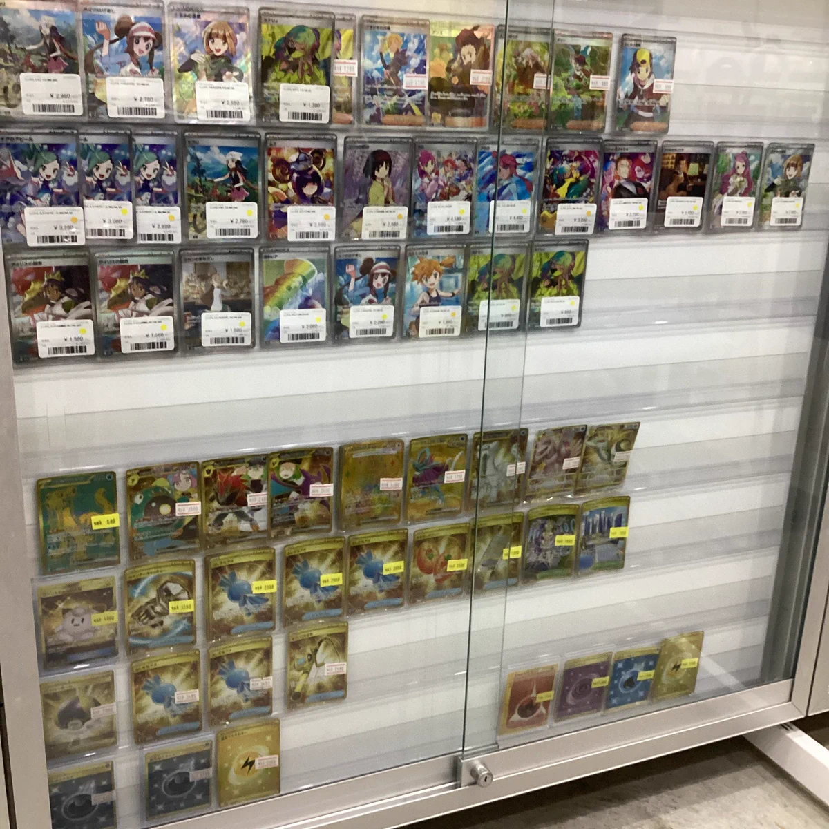 TCG専門店 トレカSOUL 秋葉原店 on X: 