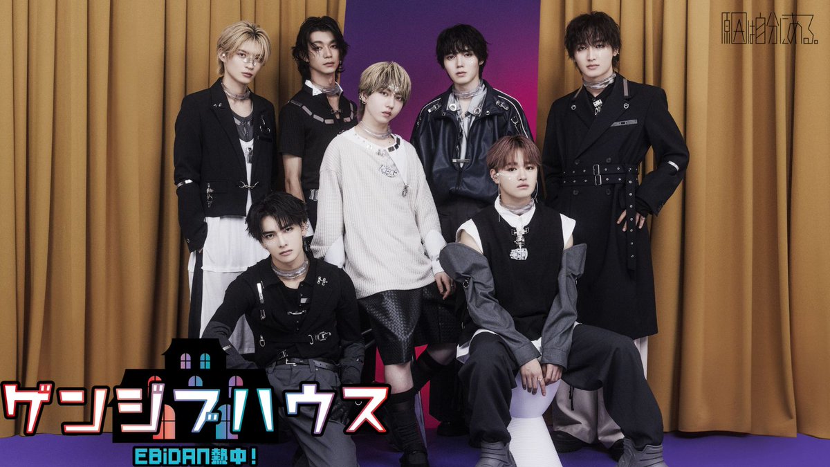 genjibu_sdr's tweet photo. #原因は自分にある。初 冠番組
テレビ朝日「ゲンジブハウス」放送決定
𖠿 ⋆ ∙ ∘ ✧ ∘┈┈┈┈┈┈┈┈┈┈┈┈

2026年10月1日より、原因は自分にある。として初となる冠番組の放送が決定！

放送をお楽しみに。

◼︎放送日程
10月1日（木）初回放送
毎週木曜 深夜2:20-

◼︎公式アカウント
@genjibu_house

#PR
#ゲンジブハウス