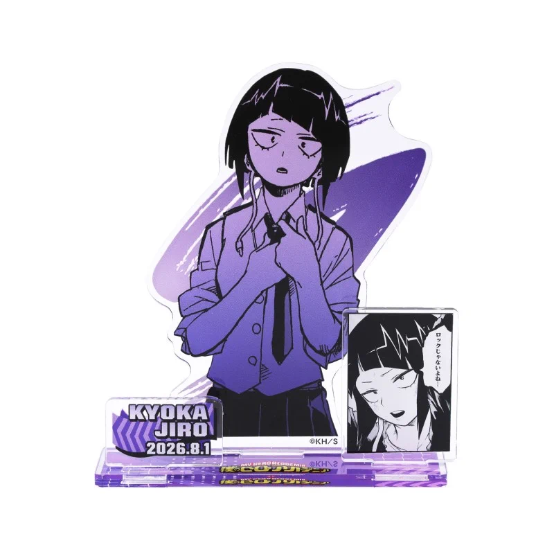 僕のヒーローアカデミア グッズ速報！ on X: 