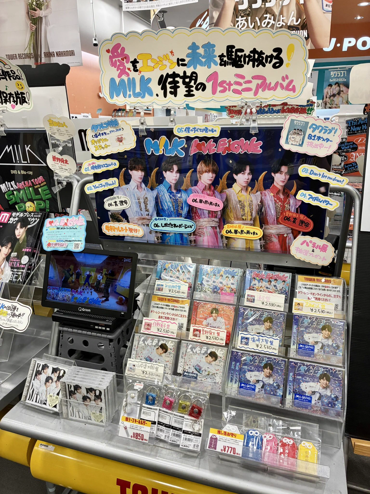 タワーレコード佐賀店 on X: 
