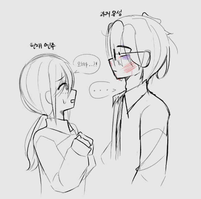 oj4tk1234's tweet photo. 이것도 틱톡에 올렸던 그림

#44교시생존수업 #사생수 #유성연주 https://t.co/34aVavYdbs