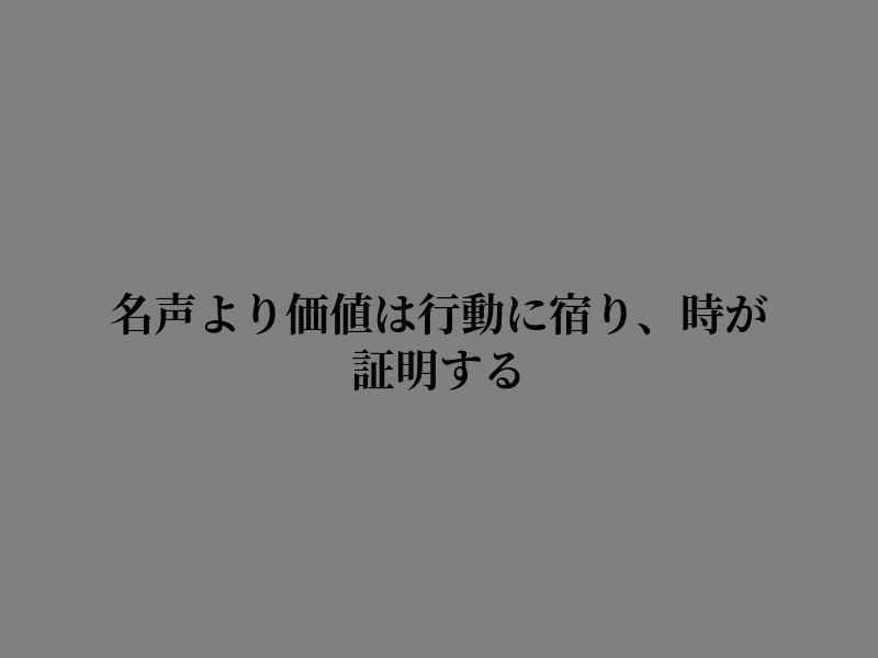 titarian's tweet photo. 静かな朝を分け合うことにした https://t.co/Cg84PHbBpk