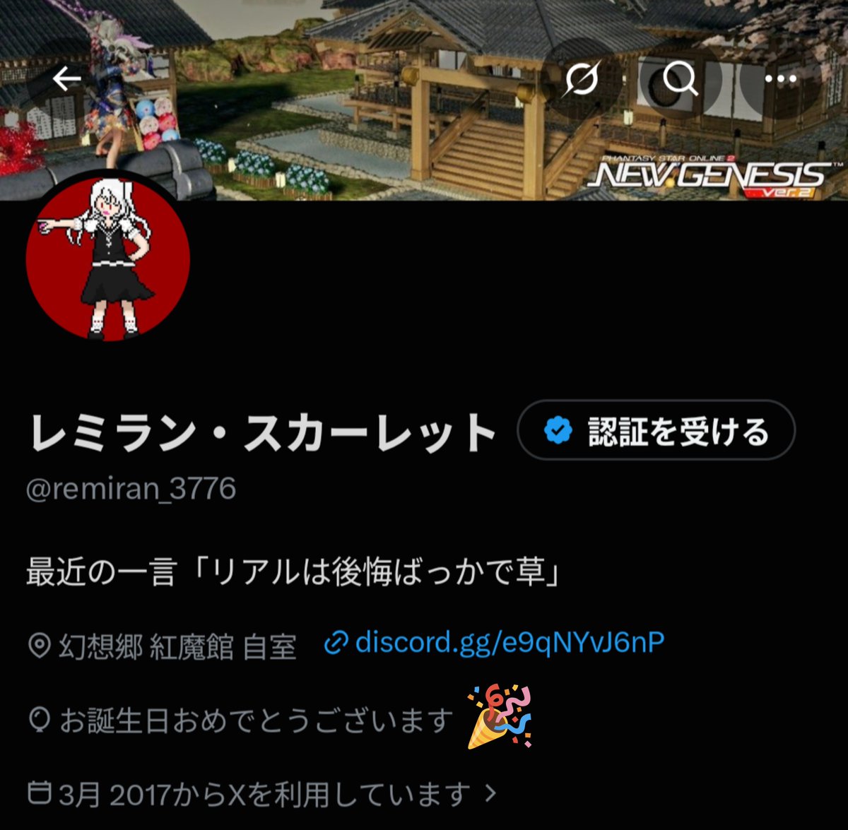 remiran_3776's tweet photo. また歳が増えましてん
どこまで行くかなぁ( https://t.co/mWrgnKHhNJ