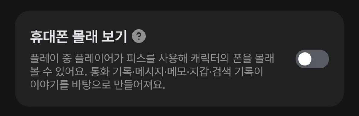 bad_sajang's tweet photo. 한국 제타에도 나왔다!! https://t.co/bGDgz2OOMZ