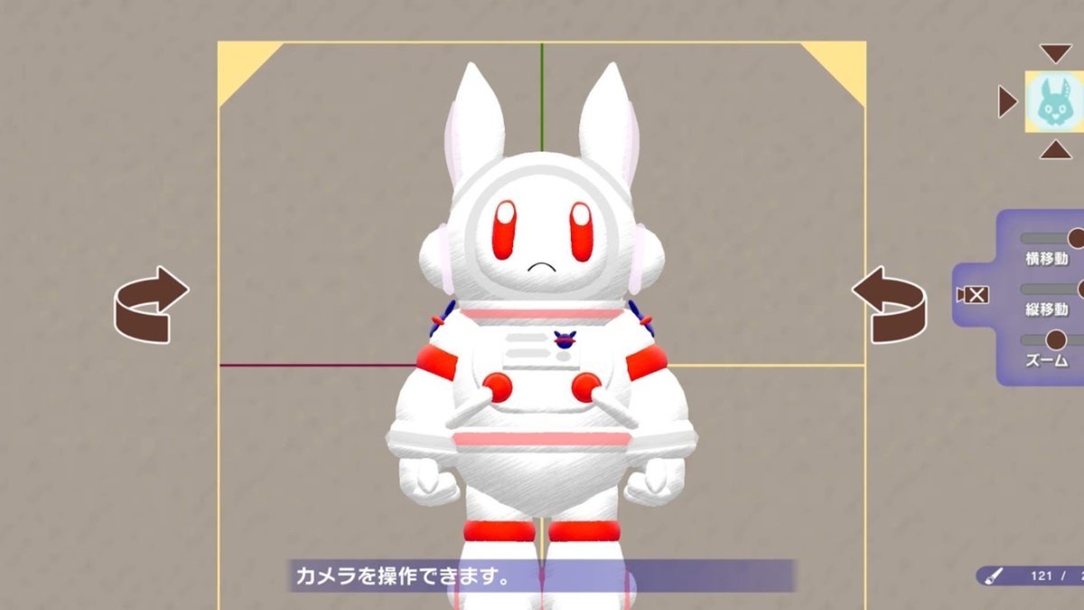 ibuki1213cecond's tweet photo. 最近ラクガキキングダムっぽいものが開発しているらしいですよね？
もしスマホでも来るなら、また宇宙ウサギを活躍させたい。
今度こそ価値のある存在になりたい！
 #ラクキン  #ラクガキキングダム
 #宇宙  #ウサギ https://t.co/Ce0YLOrGbp