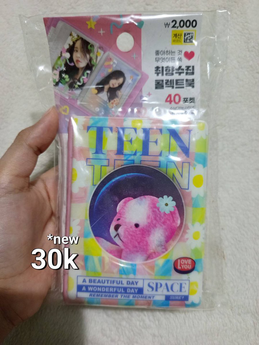 masonisaur's tweet photo. want to sell aab nct
- splitpay, co oyen
- tangerang 
mt after dm

wts wtb jaemin jeno mark renjun chenle haechan jisung jungwoo jaehyun mingyu wonwoo jeonghan riku giselle aespa nct dream 127 seventeen kolbuk
#zonauang #wts #neobuy https://t.co/GMmVxhwMBe