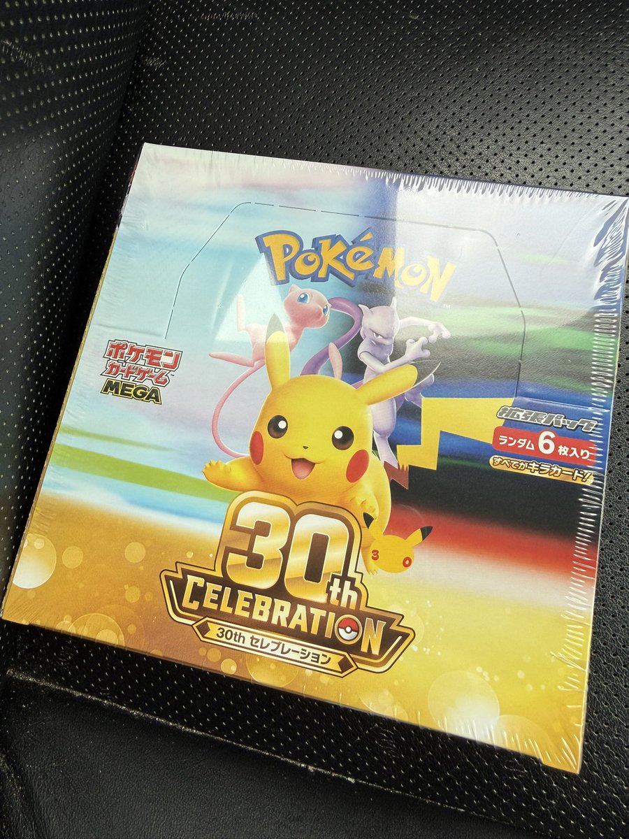 BigBangimpact11's tweet photo. ポケモンゲットだぜ https://t.co/bKvX1hIu5Y