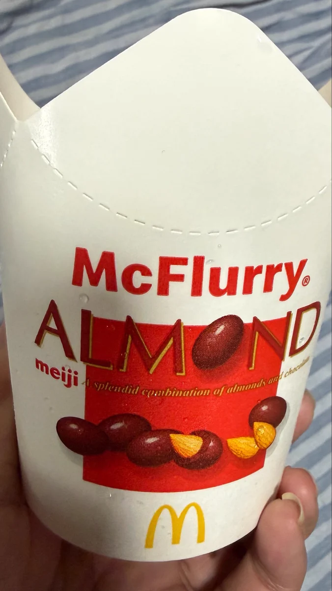 マクドナルド على X: 