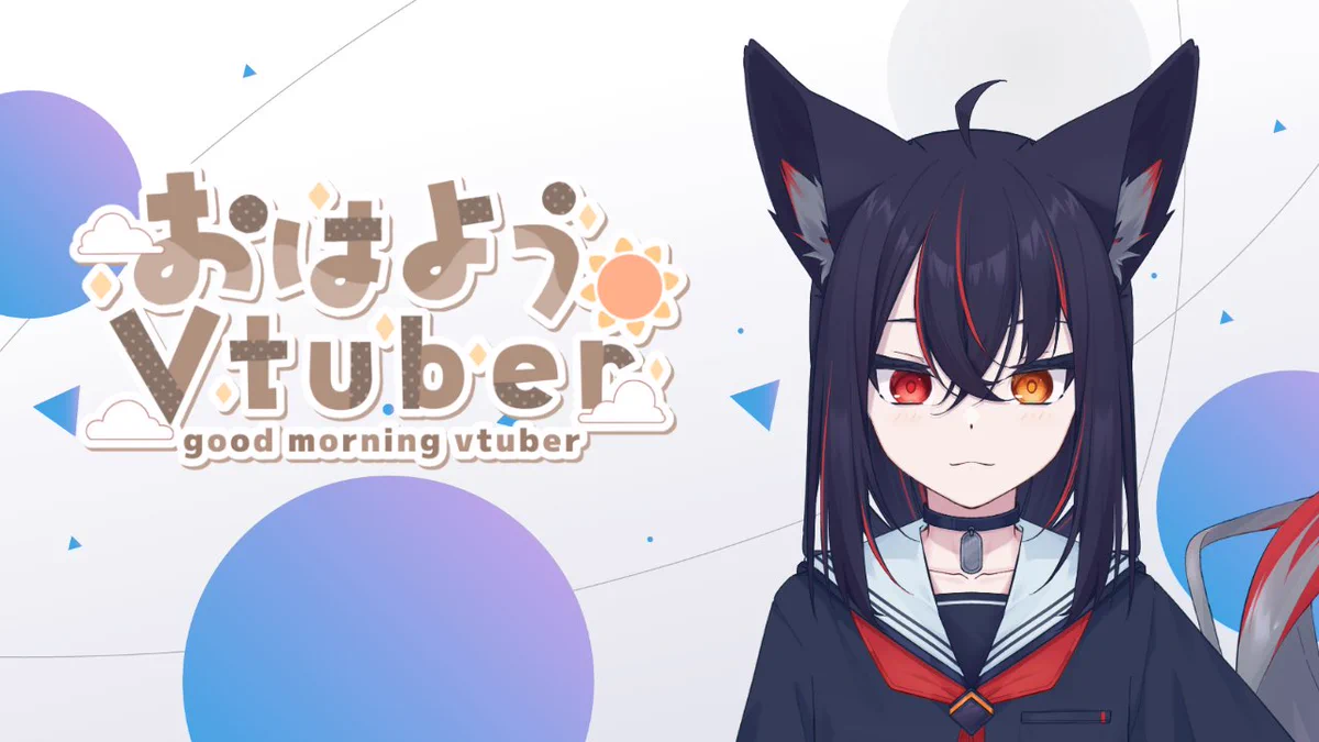 月影クロVtuber on X: 