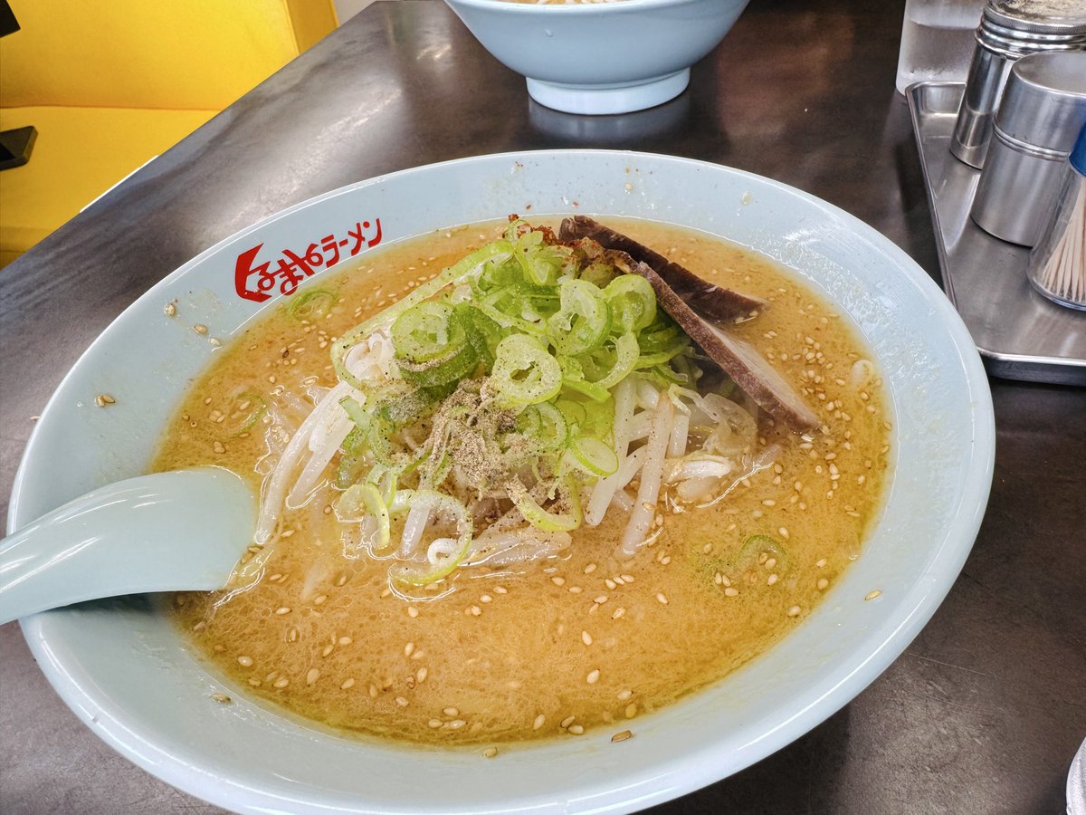 sasanohaD's tweet photo. いただきます(・ω・) https://t.co/mZycJNkF9F