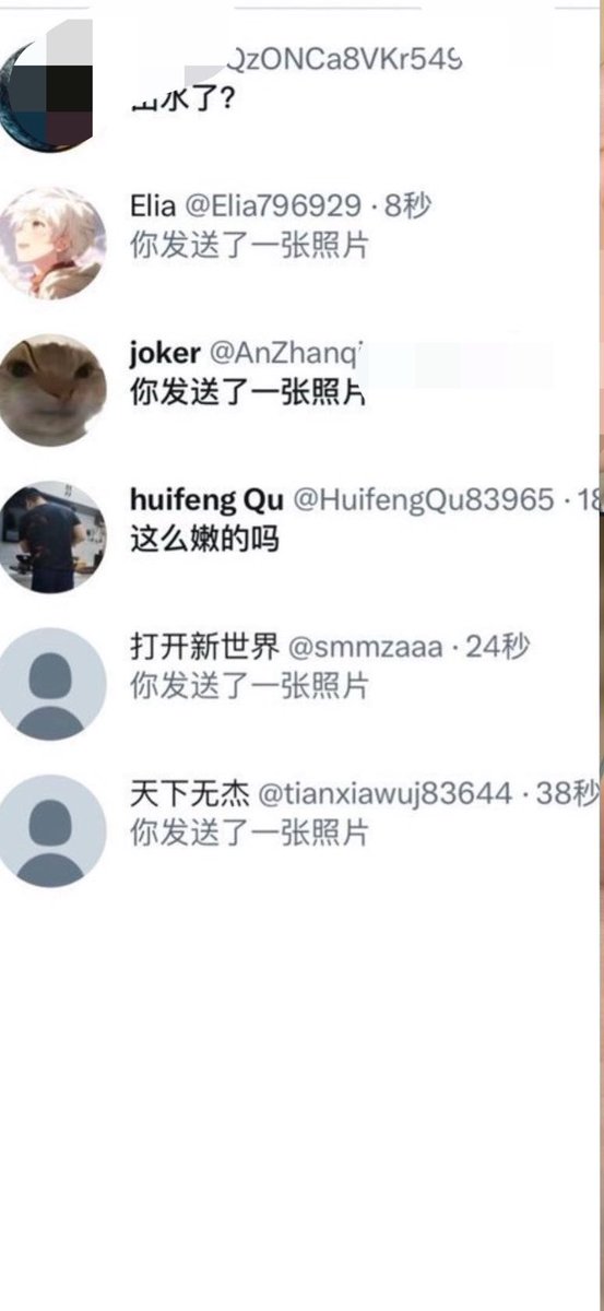AnnaBergxicu's tweet photo. 有点毛毛了，不过挺干净的

谁要来锐评我14岁的臊福吗？狠粉狠嫩

心情不好来X发泄了，无🚪来就给啊！！ https://t.co/4Vtysrw0s4