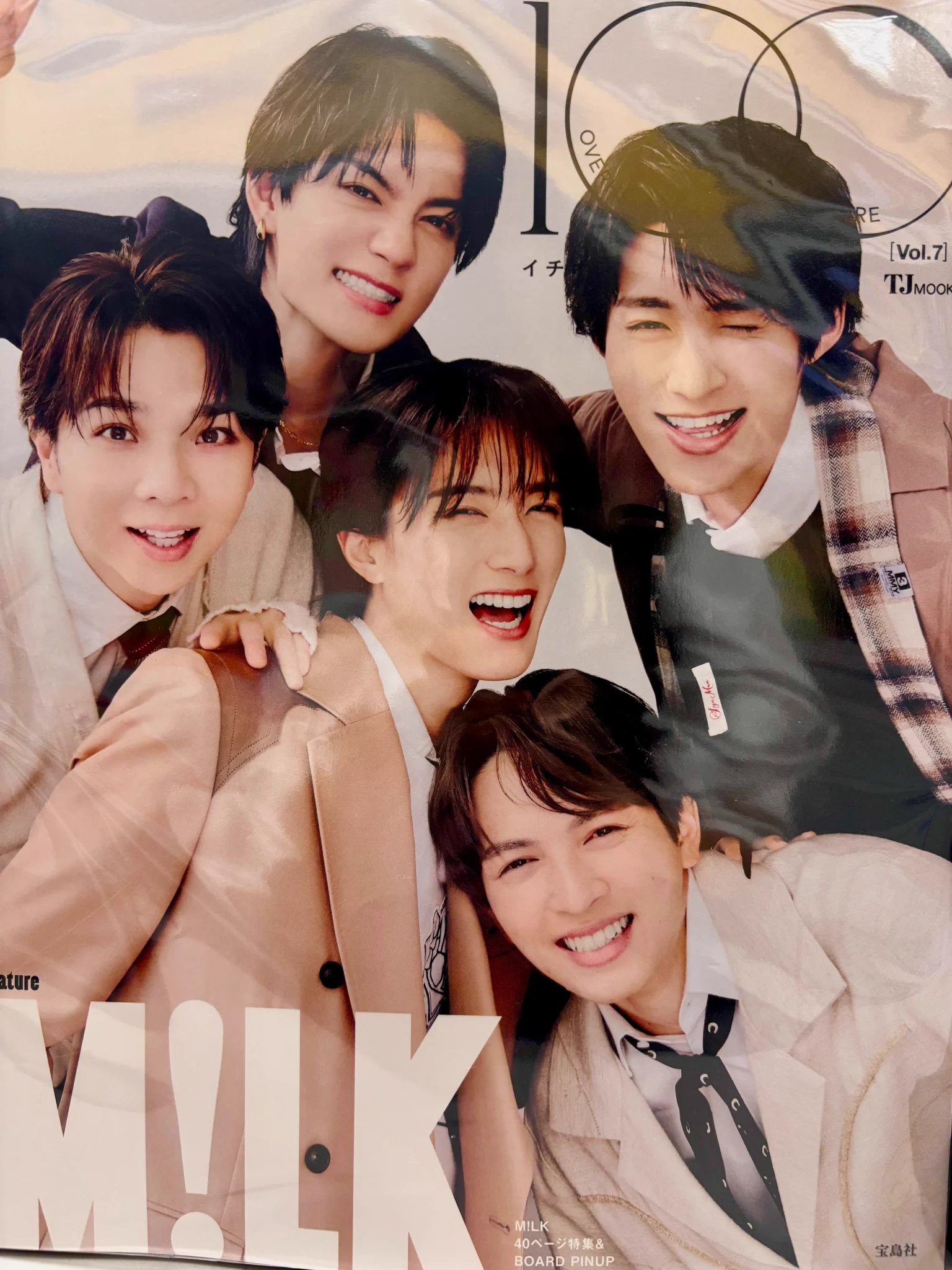 Milk♡（7/10ご購入） タワーレコード橿原店 on X: 