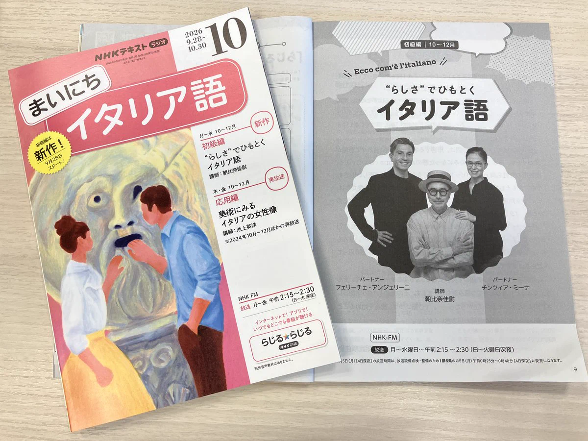 【裁断済】歴史の記憶術テキスト、音声ファイルDVD 裁断済】歴史の記憶術テキスト、音声ファイルDVD Amazon.co.jp: BUNGO