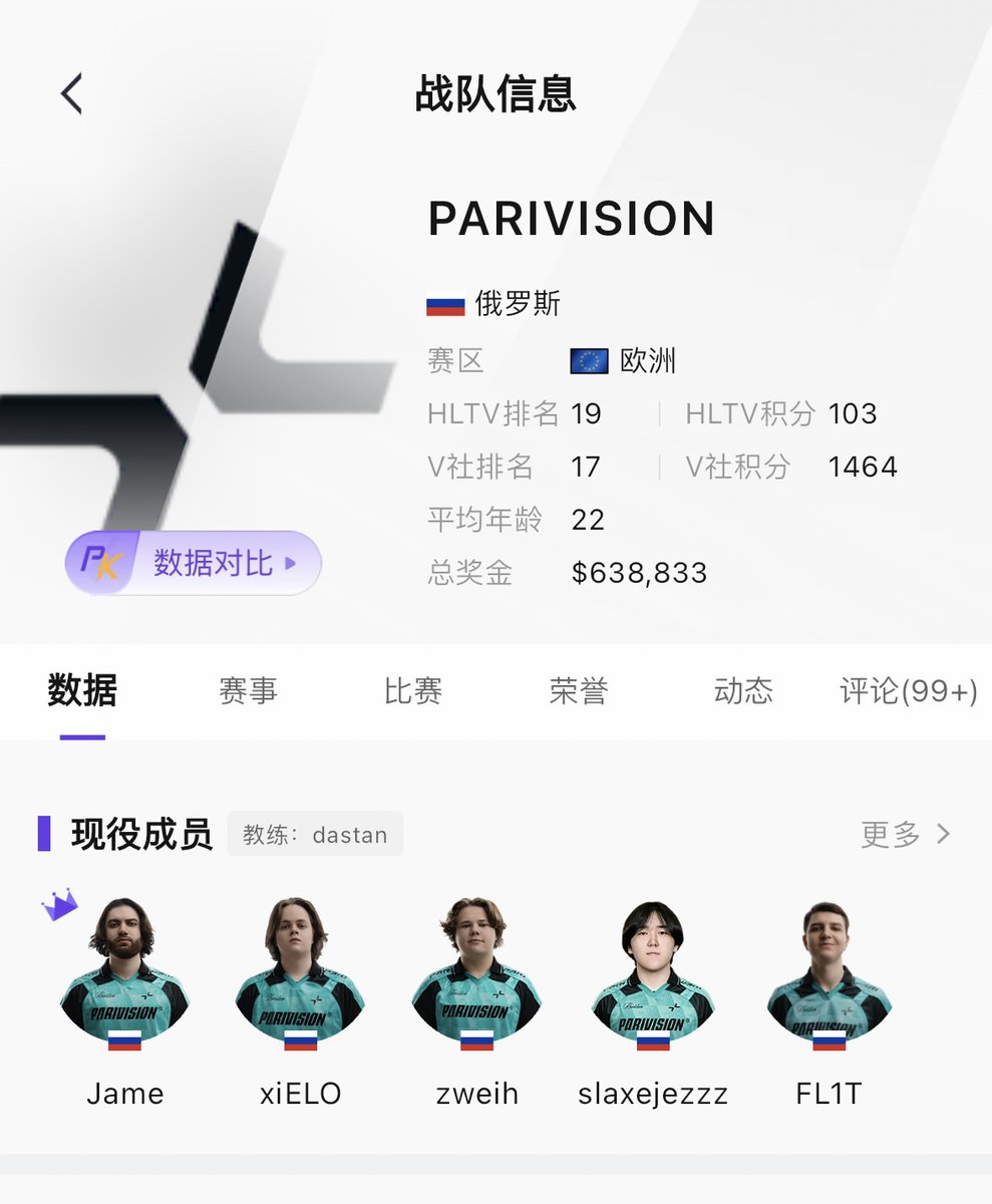 Want2slep's tweet photo. 看到你的第一眼真是让我有点恍惚 #csgo #cs2 https://t.co/UHPlX6loV4