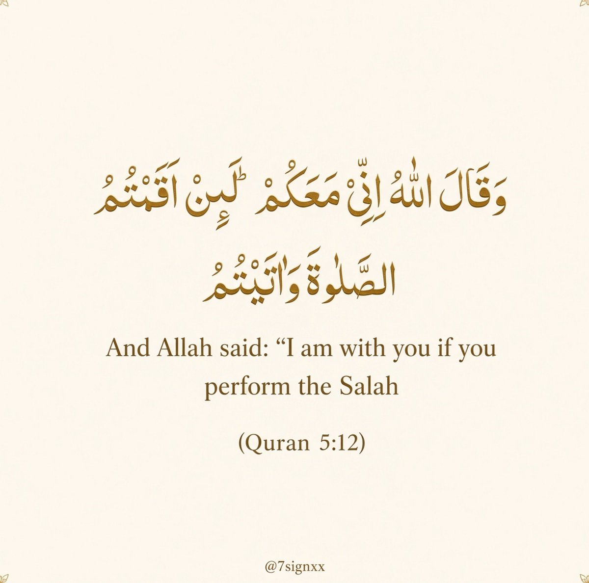 Bala3Usman's tweet photo. “And Allah Said: I am with you if you perform the Salah”.

———-Qur’an  (5 : 12) https://t.co/w1N3PmZKjq