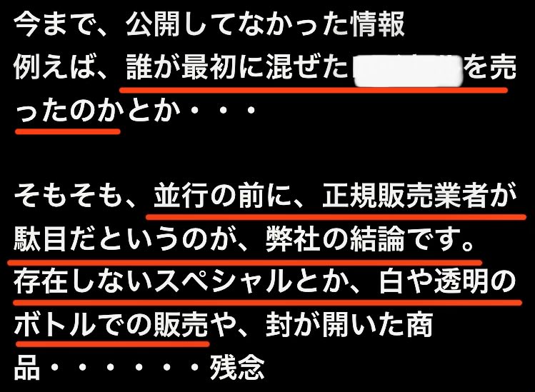 meets_tak's tweet photo. お 前 は 東 大 に 行 け

（※画像・引用ポスト含め全て架空です。ご注意下さい。） https://t.co/tMEqwud9XZ