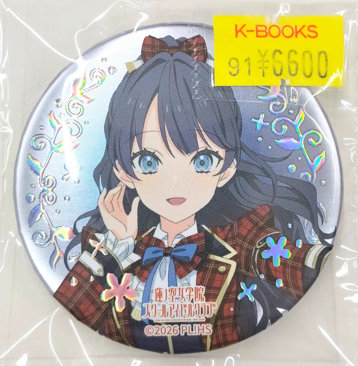 村野さやか 6th シークレット 缶バッジ 12個セット K-BOOKS 大阪なんば壱番館 3F部門（ジャンル5） على X: 