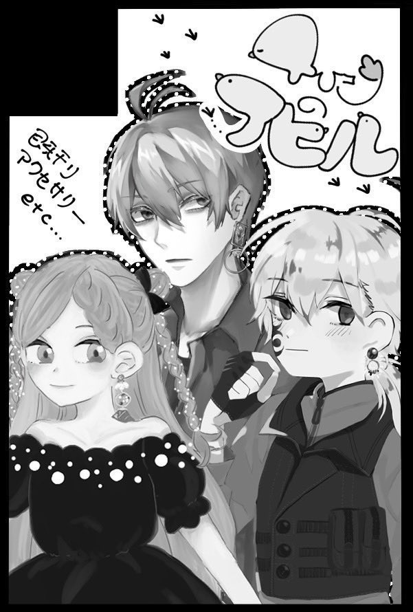 0_BloodyFlower's tweet photo. 匂宮出夢くんででまーす！💚

COMIC CITY SPARC 21
イシンノセカイ16
西2ホール 29ab 4ひきのアヒル https://t.co/pEYTWqUg7r