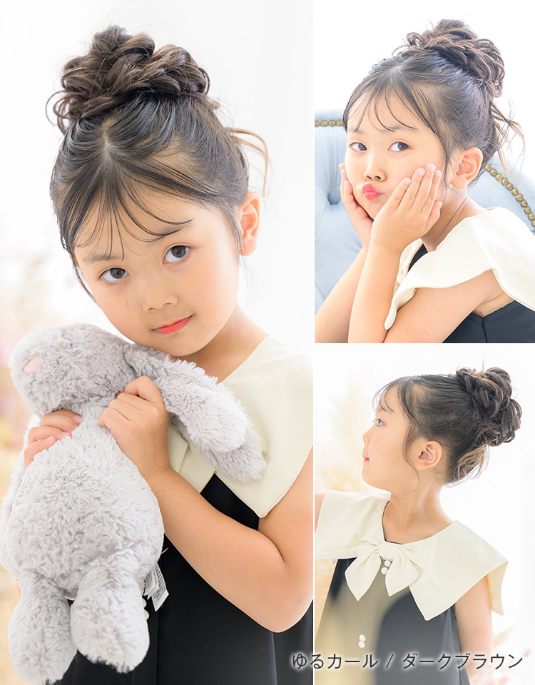 lineastoria's tweet photo. ＼七五三のヘアアレンジ、どうする？🎀／

髪を伸ばさなくても、
結んだ髪にウィッグをくるっと巻くだけ♡
ふんわり華やかなお団子ヘアで、
着物姿をもっと可愛く✨

七五三の前撮りやお参りはもちろん、
発表会・イベントなど特別な日にも◎
「簡単に可愛くしてあげたい」ママにおすすめ👧🏻💕 https://t.co/wnBgc3tUPX