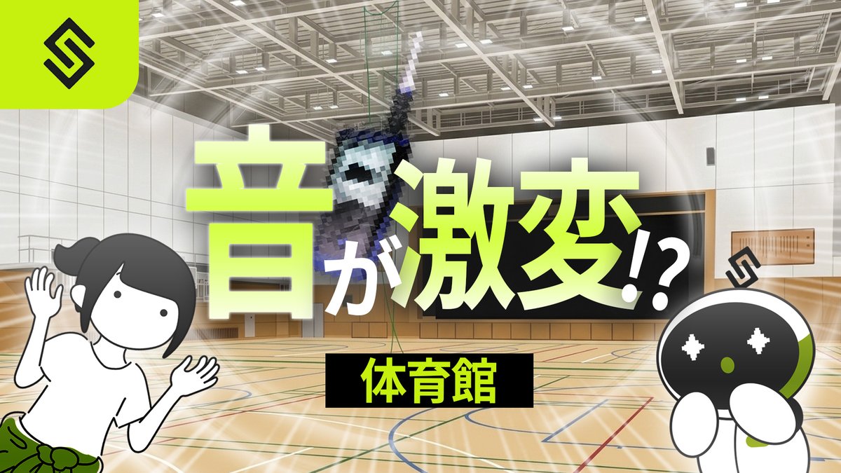 synconnect_2008's tweet photo. #YouTube の #サムネ がお気に入りなので
是非見てください... https://t.co/dj8CSPVsvX