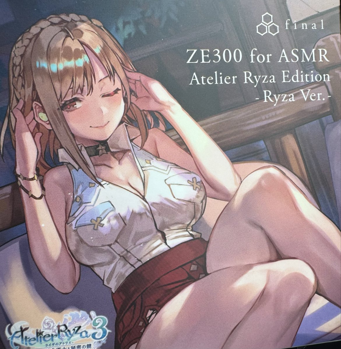 otehuki_gbf's tweet photo. アトリエファンでぷにがかいてあるデザインが可愛すぎて、ライザのイヤホン買っちゃった☺️
めちゃくちゃかわいい😍 https://t.co/4eJA2CAXjj