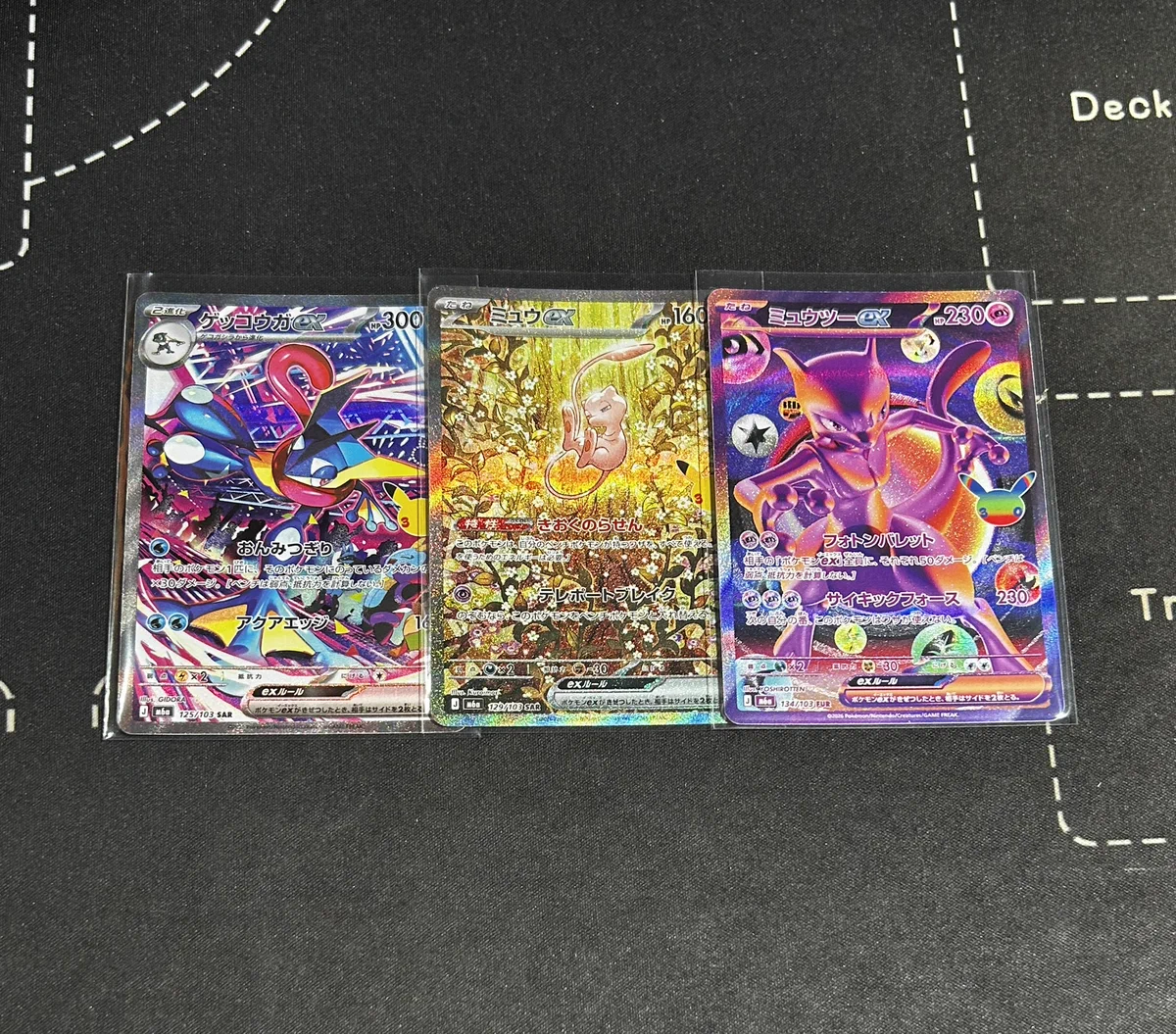 WCS2026 サンフランシスコ限定 ダイス＆マーカーセット 3種類