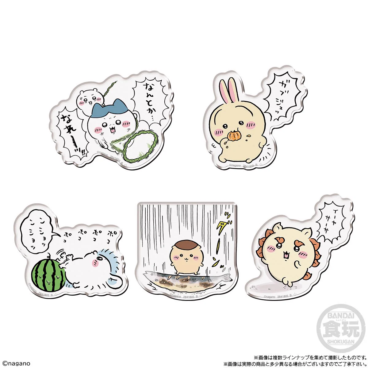 しゅんドラン on X: 