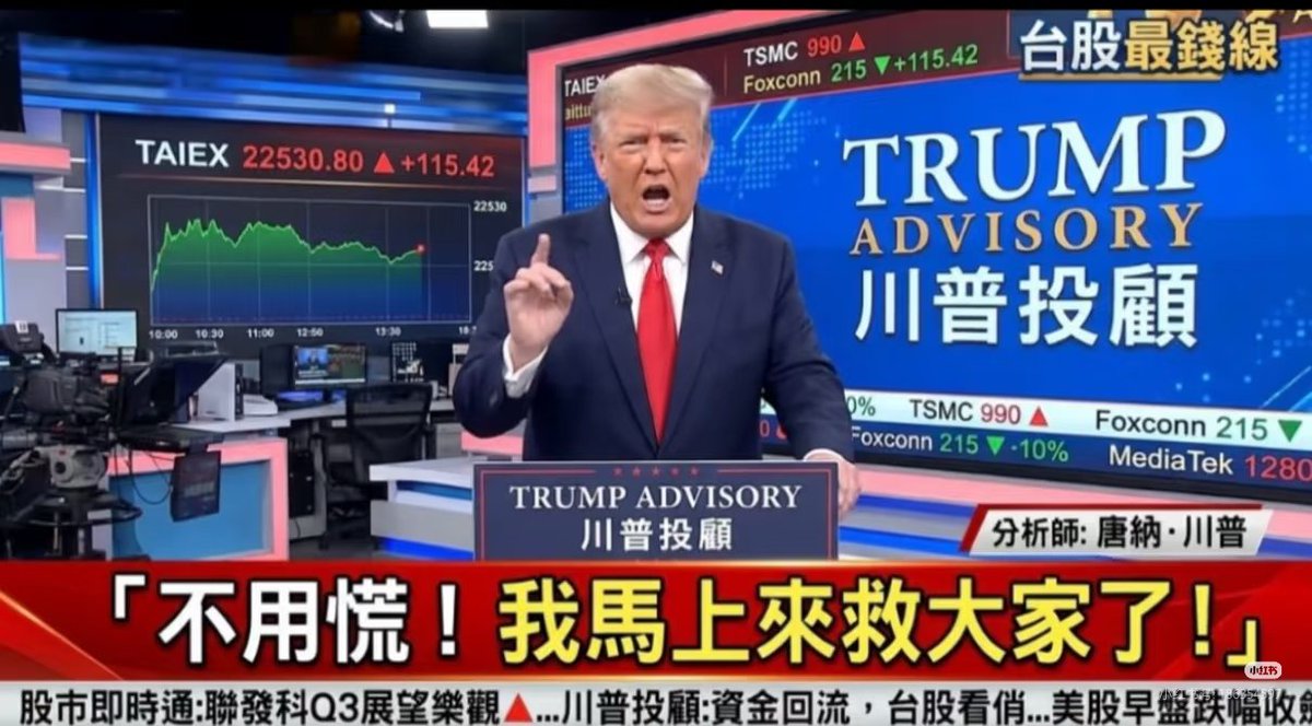 Natali300696's tweet photo. 从CPI来看确实没必要加息，但目前市场上出现了一种很有意思的反馈，不加息→市场认为fed对通胀容忍度提高→对未来通胀政策可信度不确定性增加→投资者要求更高的期限溢价→10y，30y反而上涨，所以这次鸽派加息反而可能有利于压低长���利率

所以又不得不选择加息，为了守住联储的公信力，如果这次不加息，市场会质疑它对抗通胀的决心期限溢价上行，长久期美债收益率反而走高，反过来，选择加息，重建市场信任，长久期美债收益率反而能降下来，这次加息反而是好事，

对资本市场，尤其东大市场，不加息不见得是好事。
