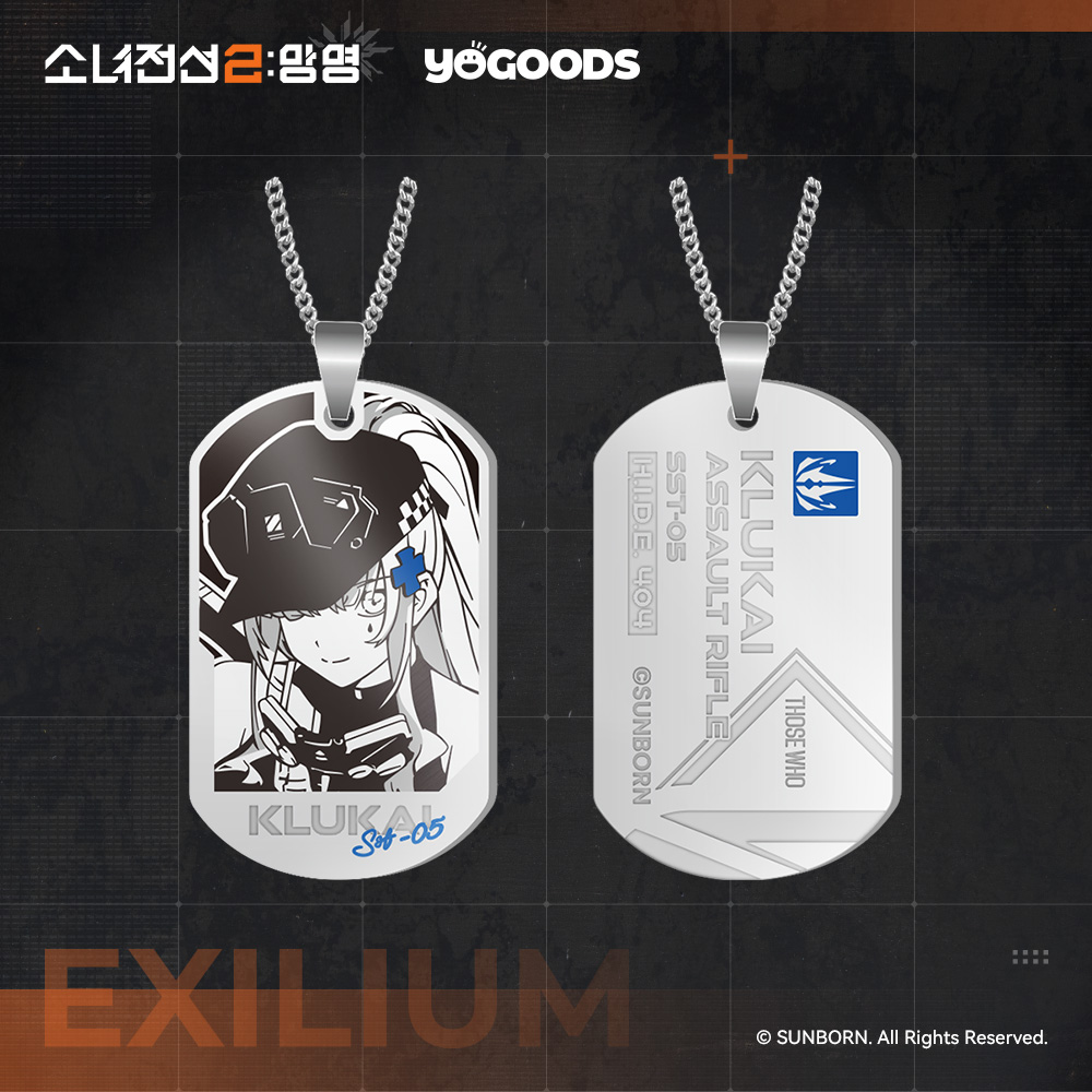 SMGoods_Busan's tweet photo. 🔊신상품 입고 소식🔊

✨ 소녀전선 2 : 망명✨

📌 메탈 군번줄 키링 클루카이, 리바, 레나, 마키아토

새로 입고된 제품을 #SMG굿즈스토어부산점 에서 만나 보세요.

#소녀전선굿즈 #소녀전선 #게임굿즈 #부산쿠지 #부산굿즈샵 #서면굿즈샵 #삼정타워 #에스엠지굿즈 #에스엠지굿즈_부산점 #SMGoods  #SMGoods_Busan