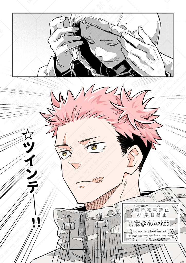 nuaakoo's tweet photo. 人気順再掲。3位ツインテかい🤣 https://t.co/zBaCruElJ2