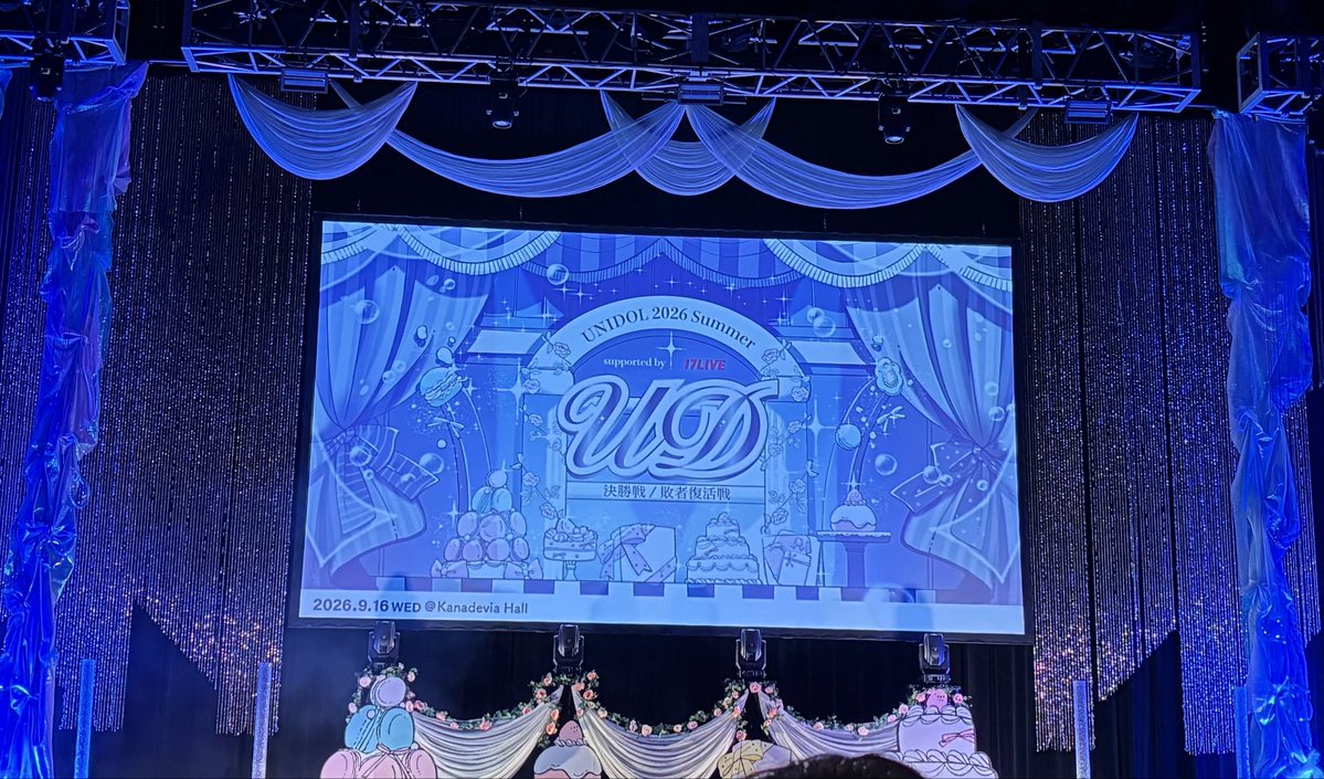hanomugi1231's tweet photo. TDCなうです。 https://t.co/mk5of7rDL2