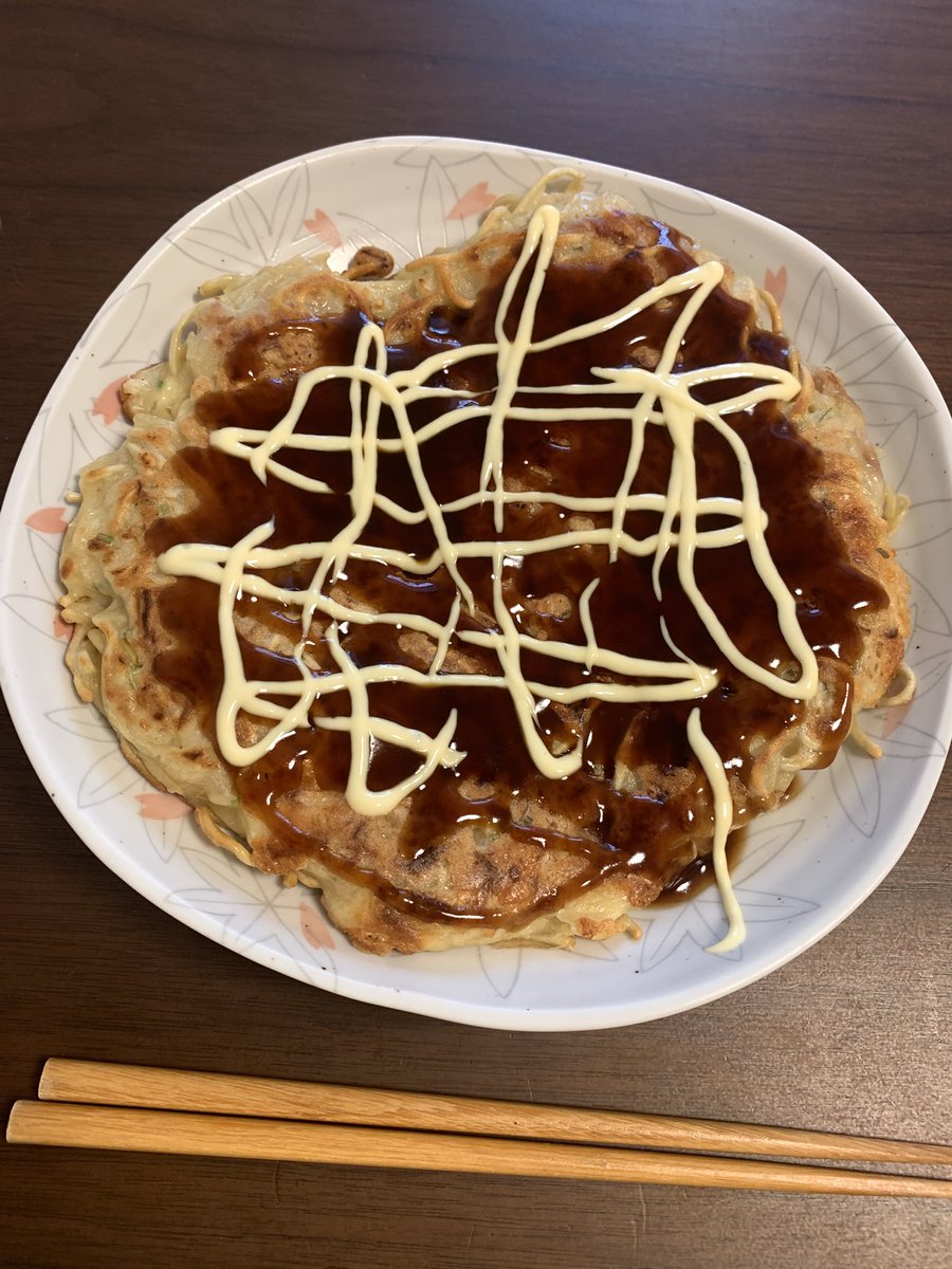 ayabettey's tweet photo. 久々にお好み焼き⸜(*˙꒳˙*)⸝
ソース適当なかけたのバレる(*ﾟﾛﾟ)ﾊｯ!!
鰹節もなかったのバレる!!!( ﾟдﾟ)ﾊｯ!!! https://t.co/GybV4lfgZt