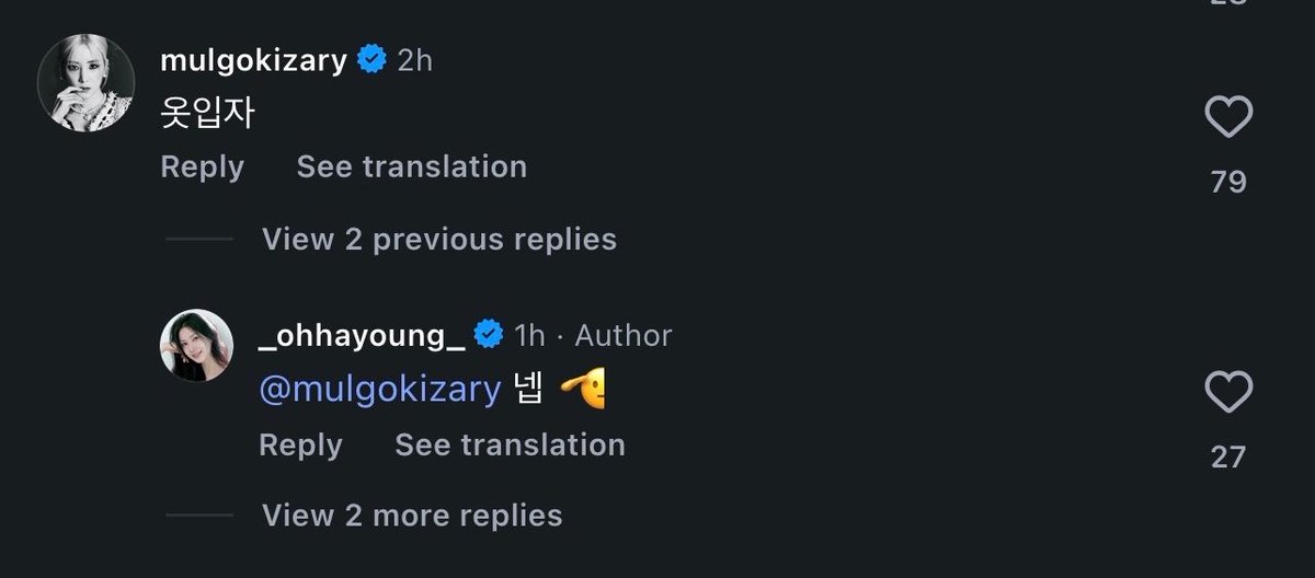 apinkxcho's tweet photo. chorong commented on hayoung’s summer body post 👙

🐰 let’s put on some clothes
🍞 yes ma’am 🫡

🤣🤣🤣🤣🤣 https://t.co/kMKVOB5NAa