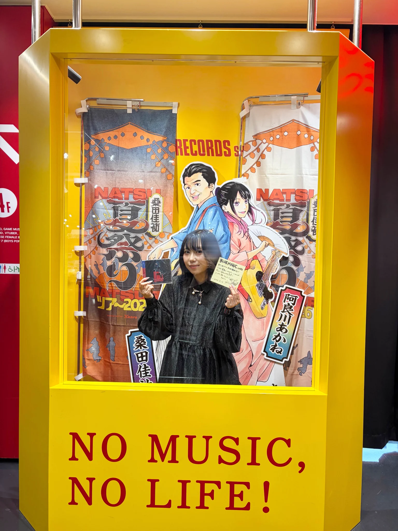 タワーレコード渋谷店 on X: 
