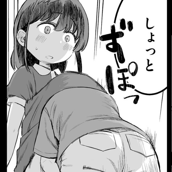 godfree_destroy's tweet photo. しょっと　　1/4 https://t.co/qXSiLbSWTx