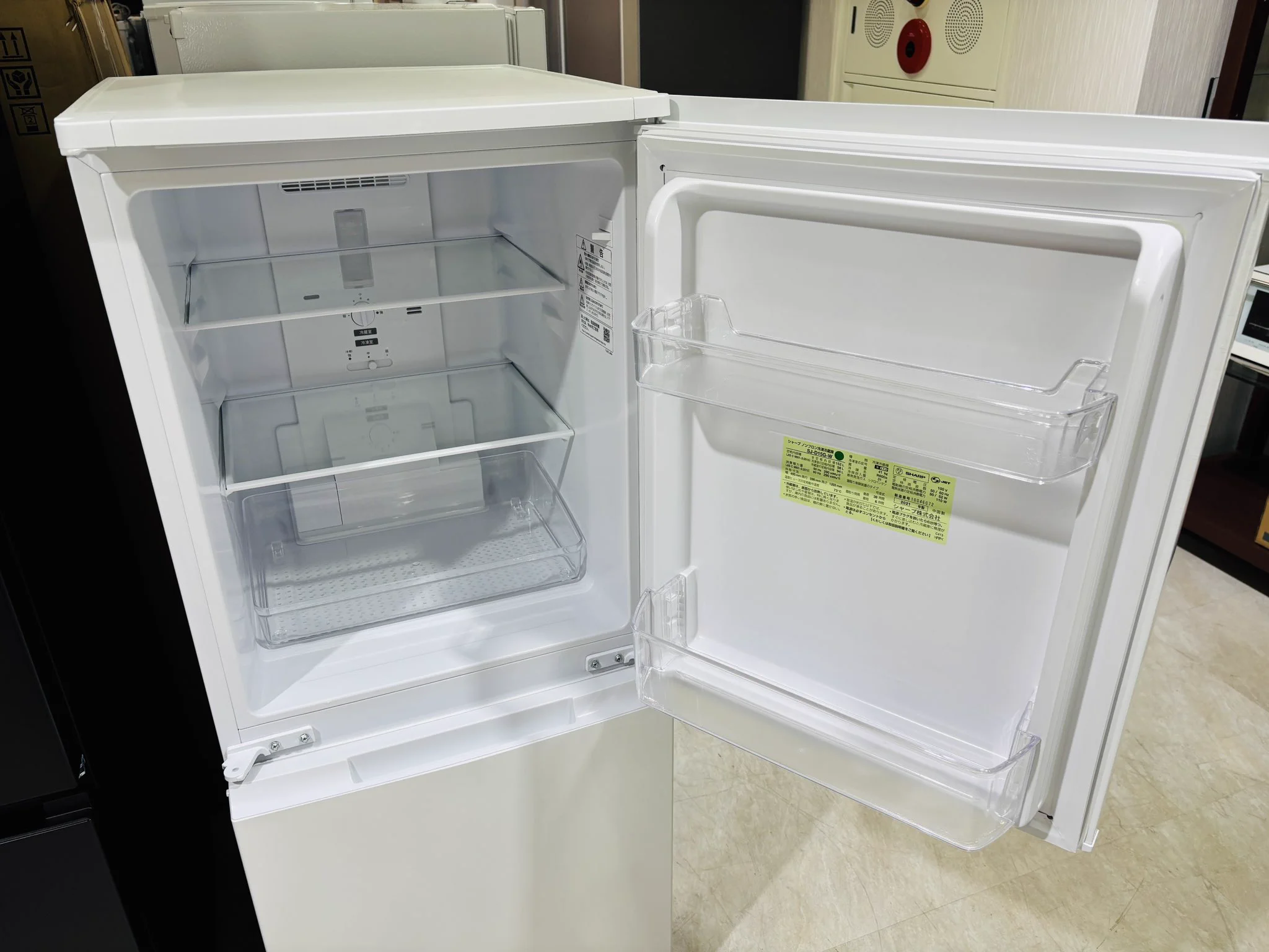 ワンスタイル〜家電専門リサイクルショップ〜 в X: „SHARP 152L 冷蔵庫