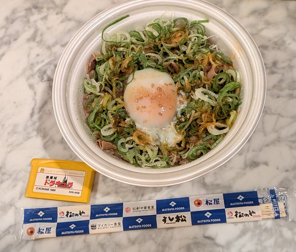 simon_lunch_kat's tweet photo. 滅せよ https://t.co/GG38Vpfmnn