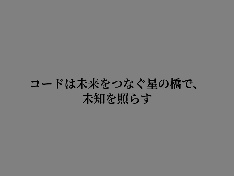 patiyiyo's tweet photo. 朝の始まりは心の扉を開くとき https://t.co/poi6PwWEsm