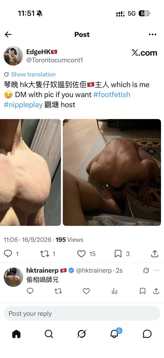hktrainerp's tweet photo. 好心你唔好偷人玩奴相，當係自已玩啦，唔通真係要落水印🤔 @Torontocumcont1 https://t.co/1YCEgCtBeM
