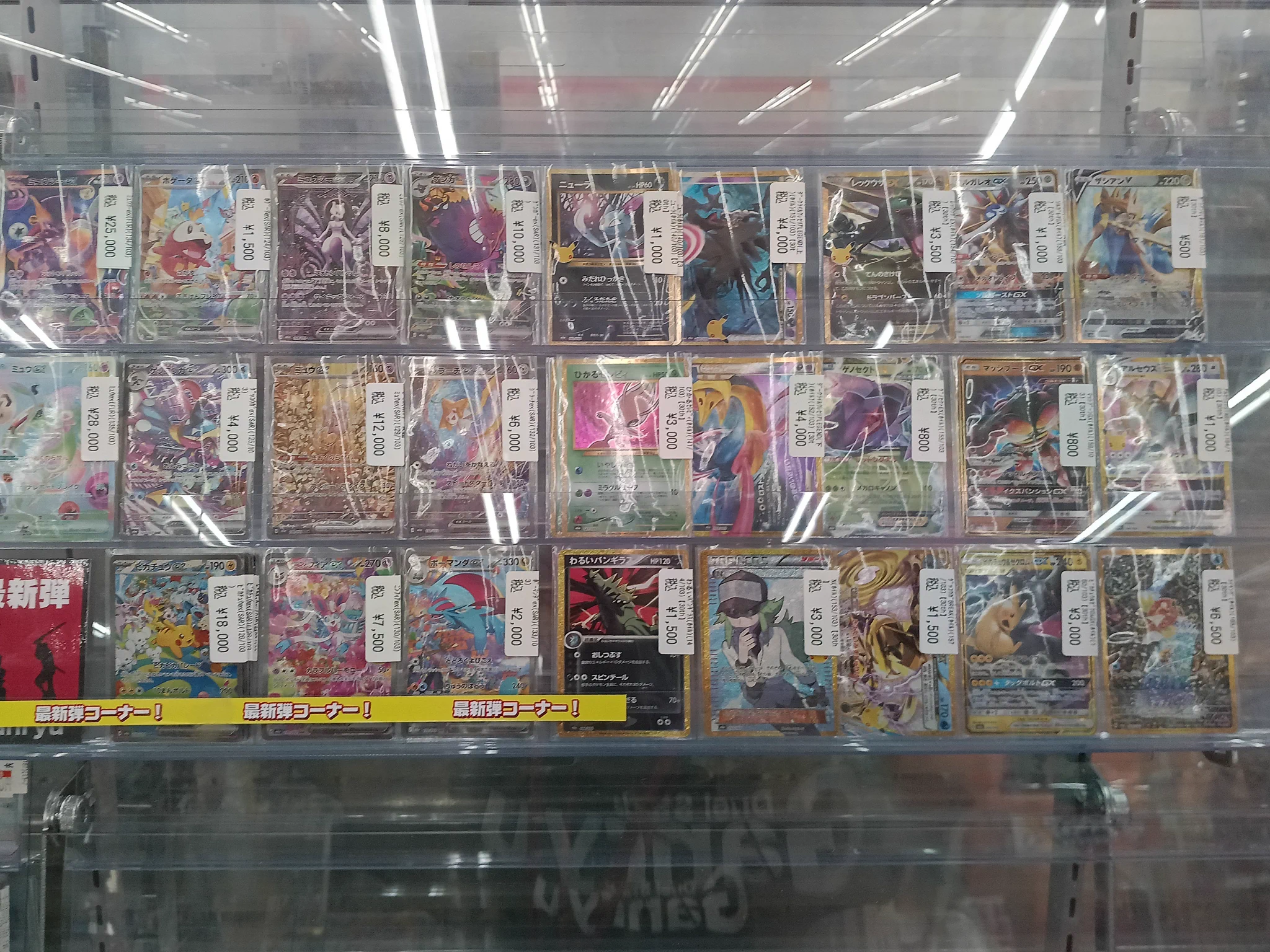 サバゲーセット売り Duel Stade Ganryu つくば店 on X: 