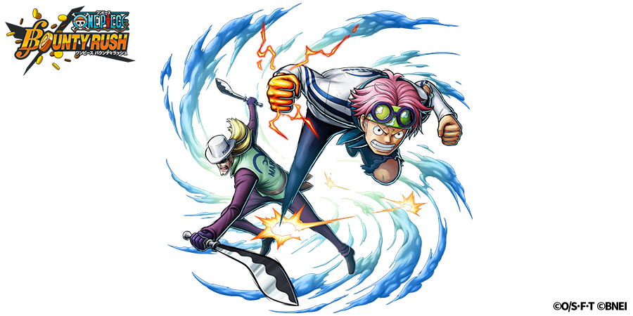 OPBR_official's tweet photo. 【予告】

海軍本部／SWORD コビー参戦❗

#バウンティラッシュ
#ONEPIECE https://t.co/4gAIL47BCa