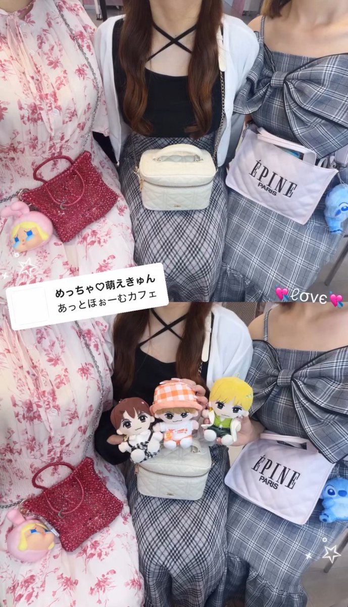 umiverse415's tweet photo. 's travelers鑑賞会🍓🚀> ̫<♩

オーラスぶり💚🧡🩷 ( > ·̫ <⸝⸝ᐢ )💘⭐  ₹ゅƕ https://t.co/VduEFyNYdD