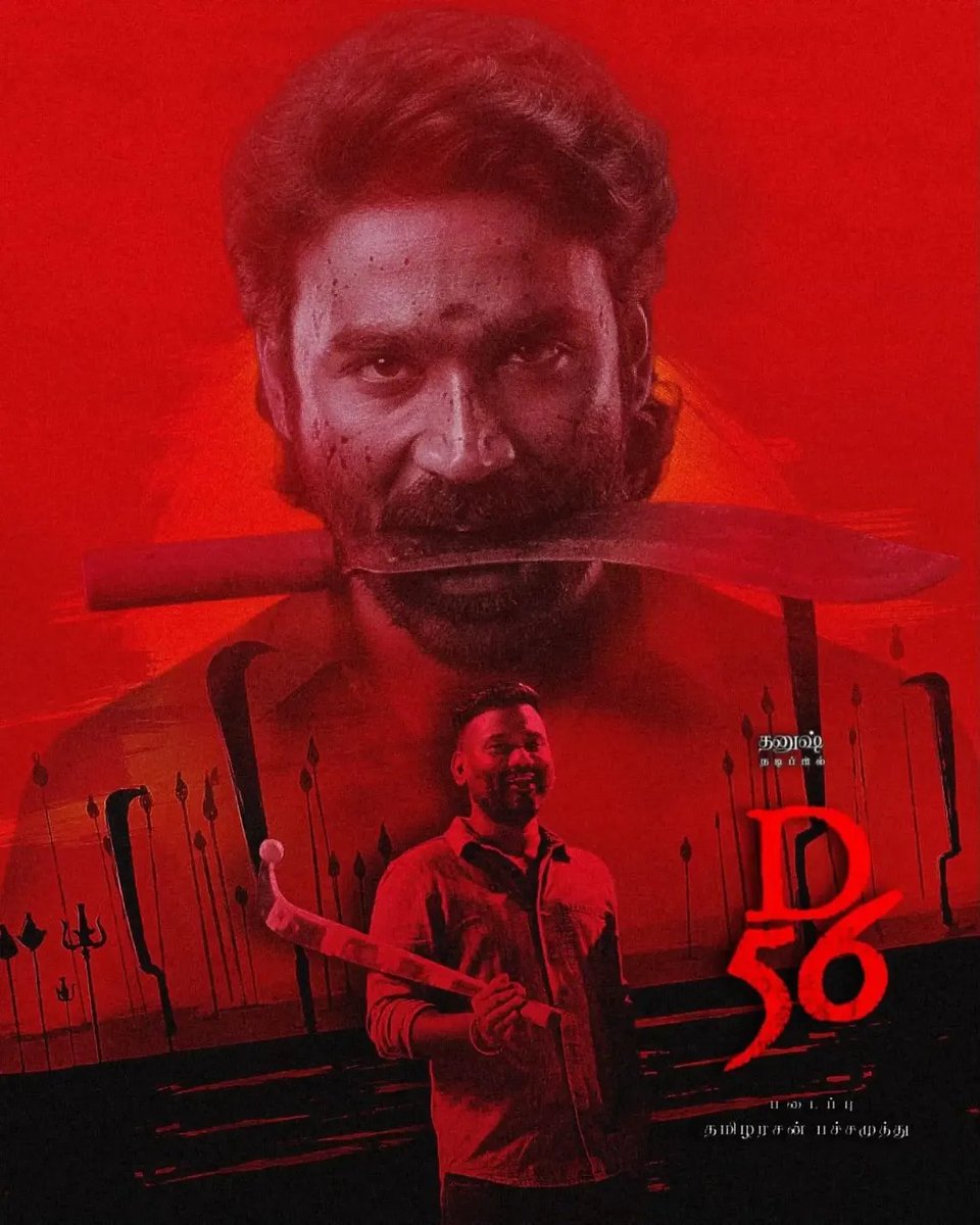 omalur_DFC's tweet photo. #D56 Sambavam Loading... 🔥 Thalaivar @dhanushkraja ❤️😎💥

Title expected on #padaiyal 🔥 https://t.co/Y08BYD9pwS