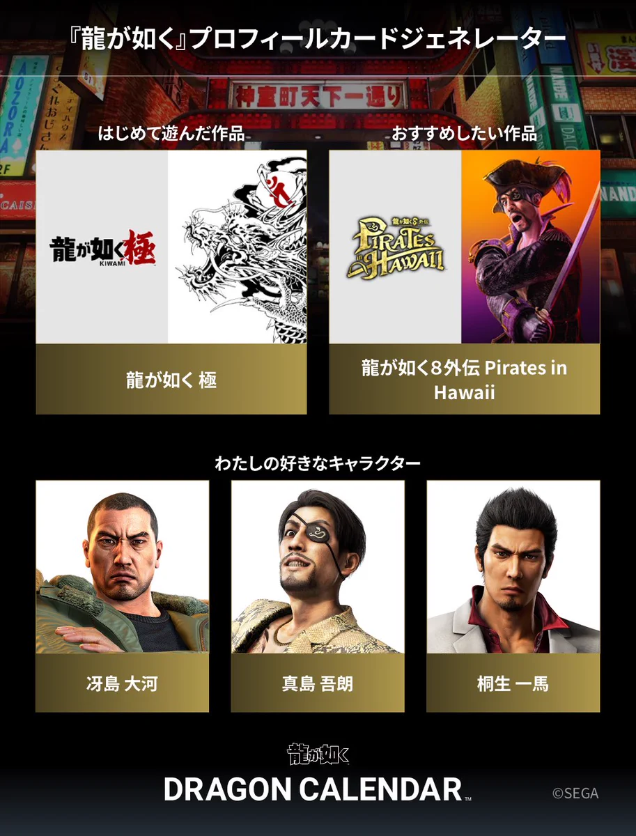 あまあま on X: 