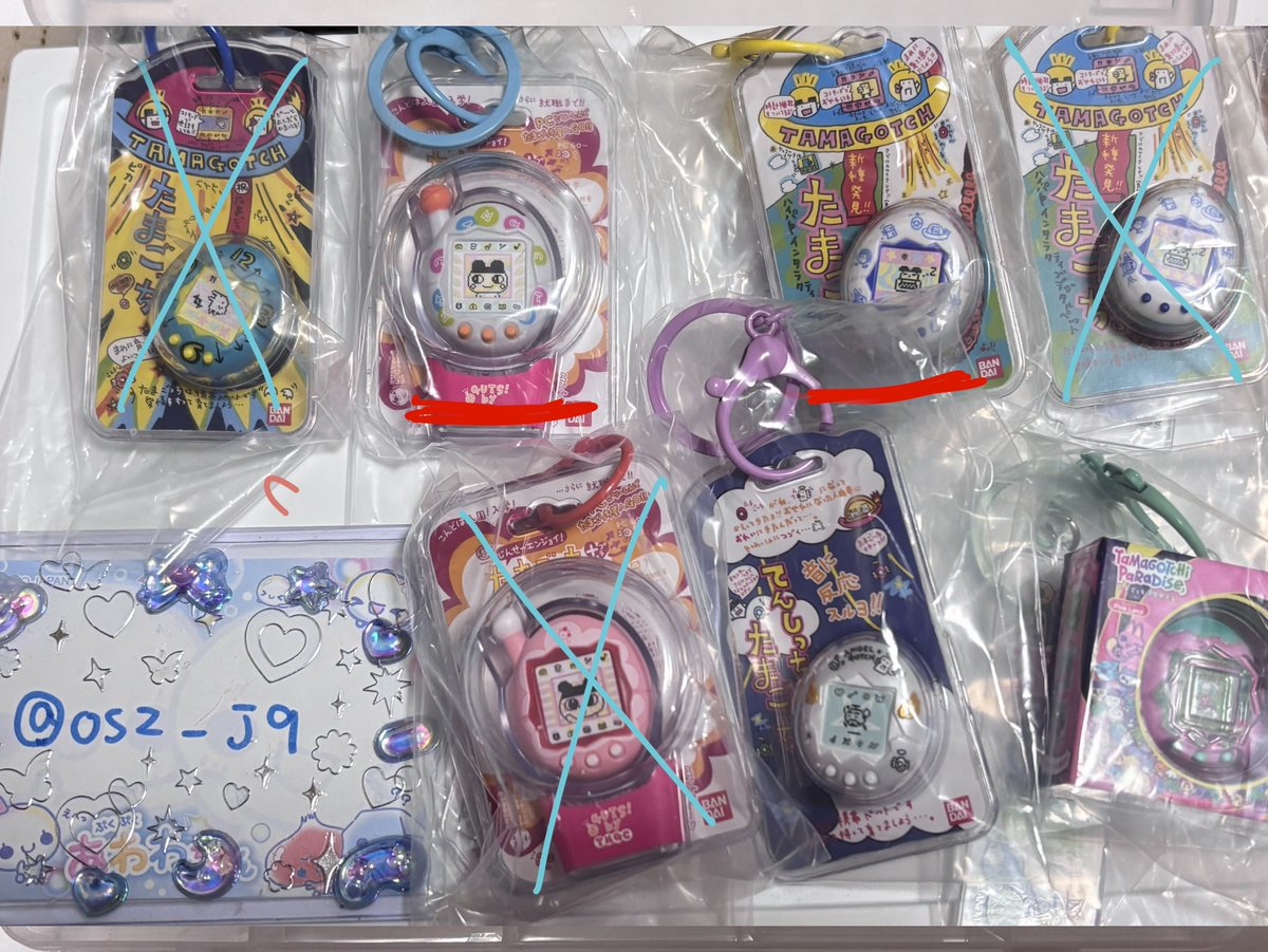 osz_j9's tweet photo. 【交換　買取】めじるしアクセサリー　ガチャガチャ　食玩　たまごっちカスタムキーリング　

譲画像1-6（一部レート考慮お願いします）
求　リプ欄　定価+送料+梱包費100円

郵送のみ　ご気軽にお声掛けください https://t.co/t8UcFxGXEm
