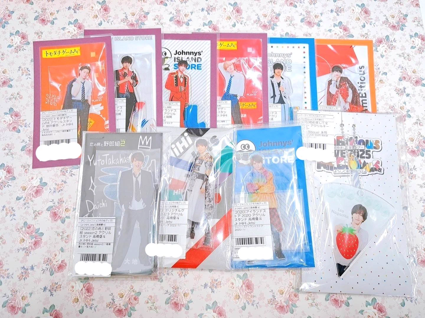 ジャニランド/スタランド┃公式ジャニーズグッズの中古販売・イベント